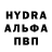 КЕТАМИН VHQ GLEB BELItski