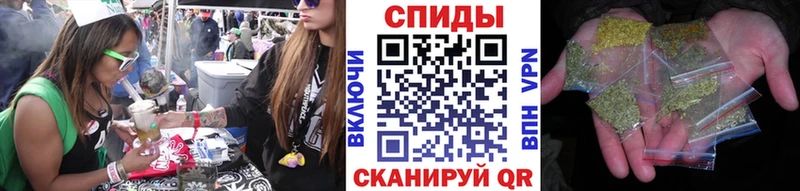 Бутират BDO 33%  Серафимович 