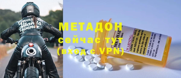 Альфа ПВП Абинск