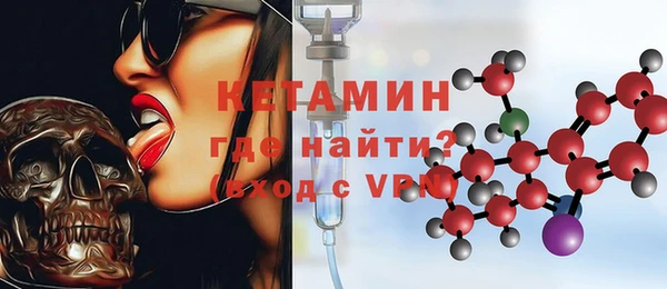 дмт Абдулино