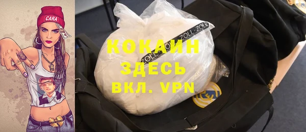 дмт Абдулино