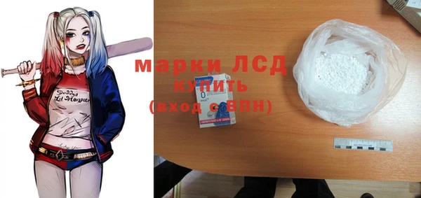 дмт Абдулино