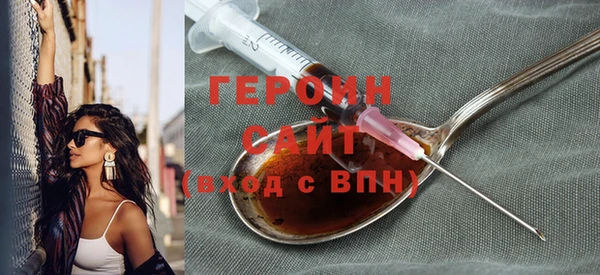 дмт Абдулино