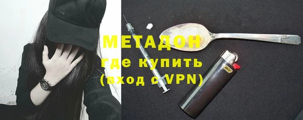 дмт Абдулино