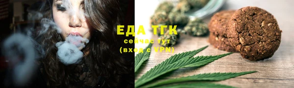 круглые Няндома