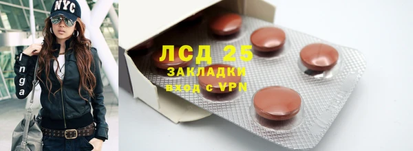 дмт Абдулино