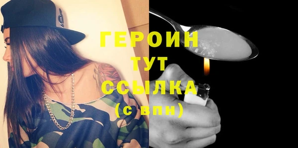 мяу мяу мука Абаза