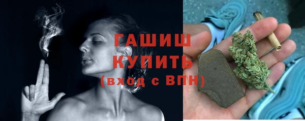 Альфа ПВП Абинск