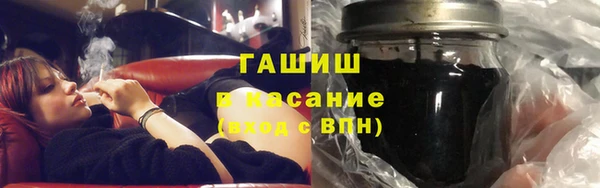 мяу мяу мука Абаза