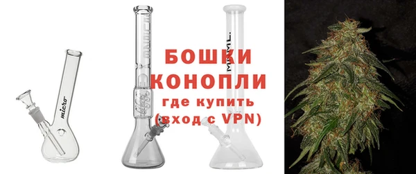 дмт Абдулино