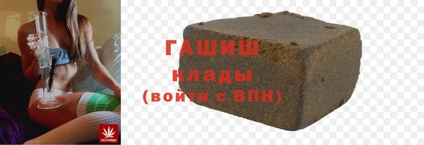 гашик Нягань