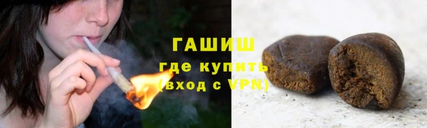 Альфа ПВП Абинск