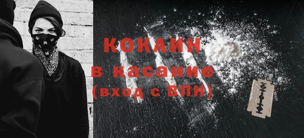 мяу мяу мука Абаза