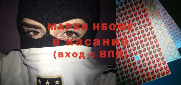мяу мяу мука Абаза