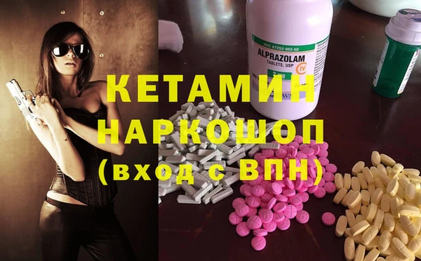 Альфа ПВП Абинск