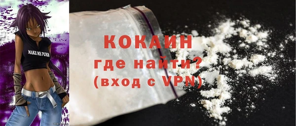 дмт Абдулино