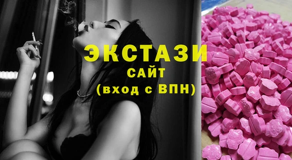 дмт Абдулино