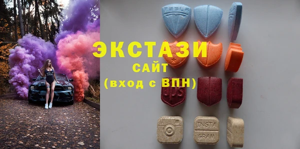 мяу мяу мука Абаза