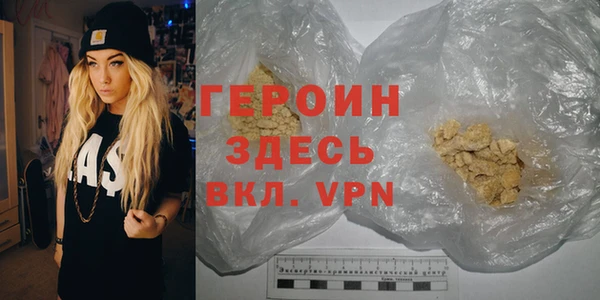 мяу мяу мука Абаза