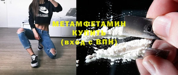 гидропоника Новокубанск