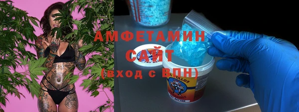 мяу мяу мука Абаза
