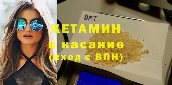 jwh Нязепетровск