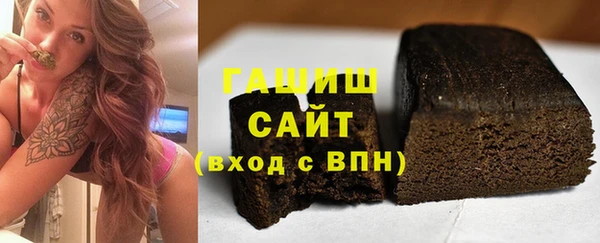 дмт Абдулино
