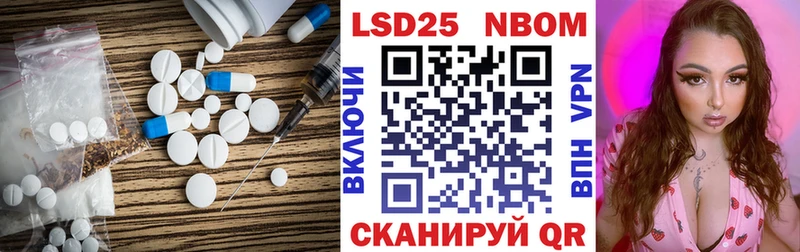 blacksprut ССЫЛКА  Серафимович  ЛСД экстази кислота  цены наркотик 