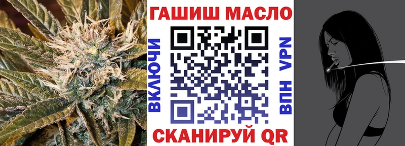 ТГК Wax  цены   мега сайт  Серафимович 