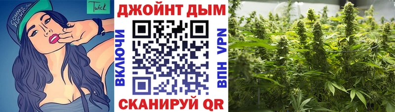 МАРИХУАНА THC 21%  это как зайти  Серафимович 